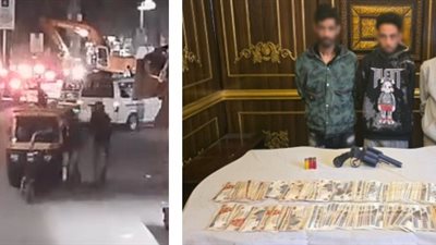 ضبط تشكيل عصابي سرق حقيبة أحد الأشخاص في الجيزة 
