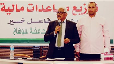 بإجمالي 450 ألف جنيه.. تضامن سوهاج توزع منحًا مالية لـ900 مستفيد من الأرامل والمرضى وذوي الهمم 