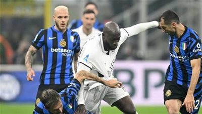 القنوات الناقلة لـ بث مباشر مباراة إنتر ميلان وكومو اليوم في نصف نهائي كأس إيطاليا 2025/2026
