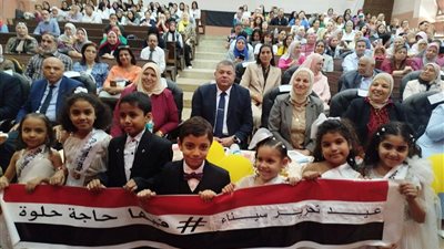 بمشاركة الطلاب.. تعليم القاهرة يحتفي بـ عيد تحرير سيناء