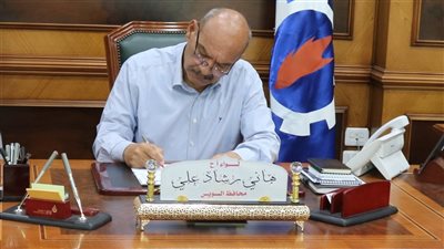 محافظ السويس يعتمد مواعيد امتحانات الفصل الدراسي الثاني لصفوف النقل.. ويوجه بالانضباط الكامل داخل اللجان