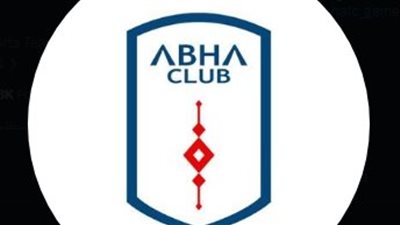 نادي أبها أول المتأهلين إلى دوري روشن السعودي للمحترفين