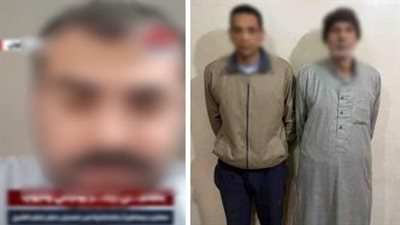 خلافات على الجيرة.. الداخلية تكشف تفاصيل ادعاء شخص تلقيه تهديدًا في كفر الشيخ