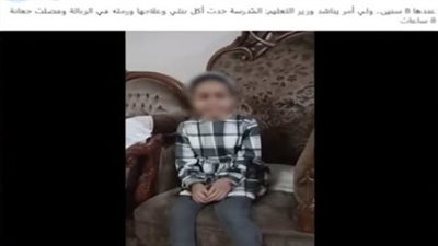 منعتُها للحفاظ على انضباط الفصل.. تفاصيل اتهام معلمة بمنع طالبة مريضة أنيميا من الطعام والعلاج داخل المدرسة