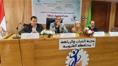 تدشين مبادرة شباب موفر للطاقة بالقليوبية