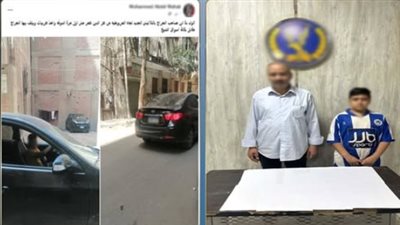 القبض على شخص سمح لنجله بقيادة السيارات لإيقافها خارج الجراج بالجيزة