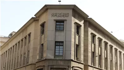 البنك المركزي: استثمارات الأجانب بأذون الخزانة تسجل 53.9 مليار دولار بنهاية يناير 2026