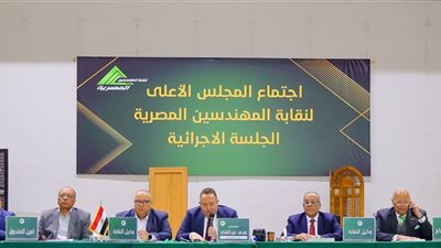 نقابة المهندسين تحتفي بالمهندسات المتميزات والأمهات المثاليات غدًا