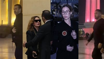 يسرا وأمير كرارة وكريم عبد العزيز أبرزهم.. توافد نجوم الفن على عزاء والد منة شلبي