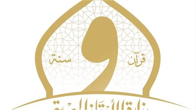 الأوقاف: تطوير منظومة العمل بالمطبعة لتلبية احتياجات الجهات التابعة للوزارة