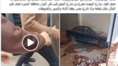 نشرت الفيديو قبل التصالح.. الداخلية تكشف تفاصيل تضرر سيدة من زوج شقيقتها ونجله لتعديهما على محلها بالبحيرة