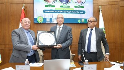 الرقابة على الصادرات والواردات تعلن تيسيرات جديدة لتقليص زمن الإفراج الجمركي