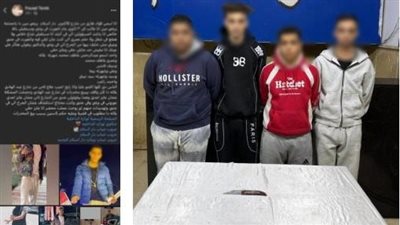 بسبب خلافات الجيرة.. القبض على طرفي مشاجرة بالأسلحة البيضاء في القاهرة