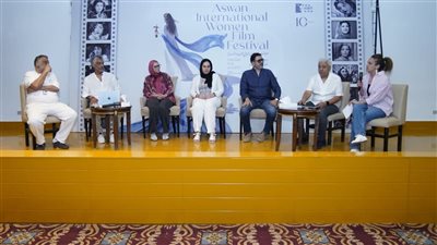 سينما المجتمع من الشاشة للحوار.. مهرجان أسوان لأفلام المرأة يتناول تأثير الفن على المجتمع | تفاصيل