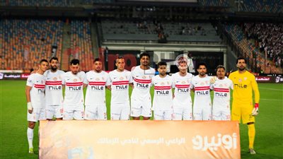رسميًا.. موعد مباراة الزمالك واتحاد العاصمة في نهائي كأس الكونفيدرالية 2025/2026 والقنوات الناقلة 