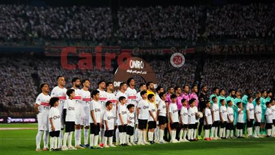مواعيد المباريات المتبقية للزمالك في الدوري المصري.. رحلة التتويج باللقب