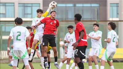 منتخب الناشئين يهزم الجزائر وديًا بهدف نظيف| صور