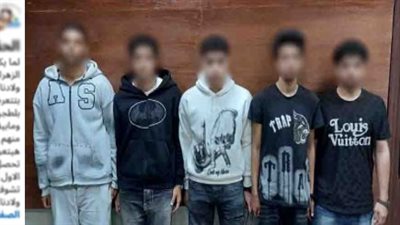 بعد شكاوى أولياء الأمور.. القبض على 5 طلاب ضايقوا طالبات بعد خروجهن من المدرسة بمصر القديمة 