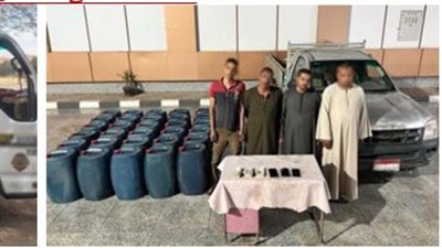 ضبط 4.6 طن سولار قبل بيعها في السوق السوداء بمحافظتي الأقصر وأسوان