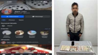 ارتكب 13 عملية نصب.. ضبط متهم بالنصب على مواطنين عبر بيع وهمي لقطع غيار سيارات بكفر الدوار