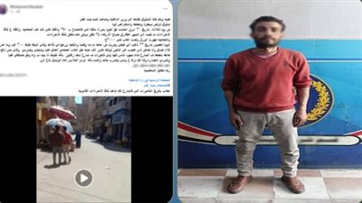خلافات مالية.. ضبط المتهم بالاعتداء على شقيقه بالضرب في الدقهلية 
