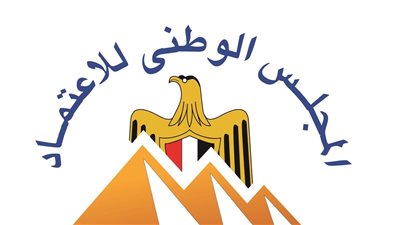 لتعزيز الصادرات.. المجلس الوطني للاعتماد يمدد اعترافه الدولي ليشمل البصمة الكربونية
