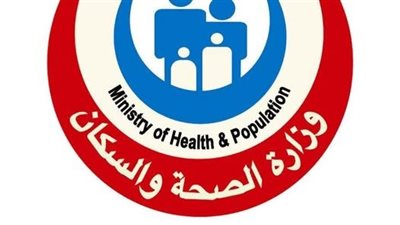  متحدث الصحة: مصر تمتلك إمكانات غير مسبوقة لريادة قطاع السياحة الصحية إقليميًا وعالميًا