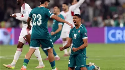 العراق يواجه إسبانيا وديًا في لاكورونيا استعدادًا لـ كأس العالم 2026