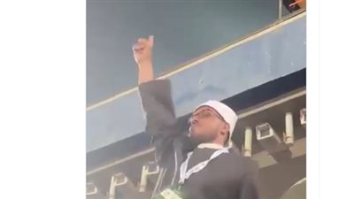 أول تعليق من صاحب الظهور بالزي الأزهري بمدرجات الزمالك: كنت في مشوار وملحقتش أغيّر هدومي