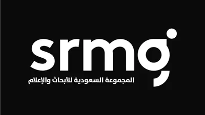 مجموعة الأبحاث السعودية SRMG تفوز بعقد شامل لتشغيل قناة الثقافية في المملكة لمدة 3 سنوات