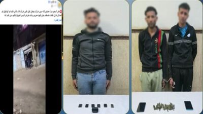 القبض على المتهمين بالاتجار في الحشيش بالإسكندرية 