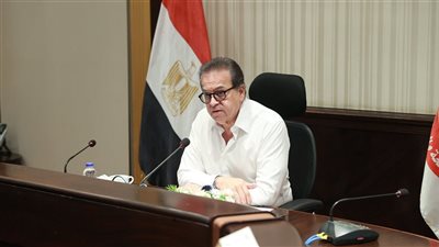 وزير الصحة يوجه باستحداث إدارة متخصصة لقياس رضا المواطنين.. وإنشاء قاعدة بيانات لرصد المشكلات المتكررة