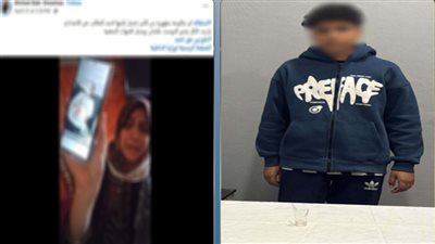 ضبط طالب لاتهامه بالتعدي على آخر بقطعة زجاج وإصابته في كفر الشيخ