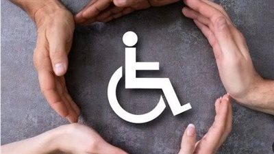 كيفية حجز كشف بطاقة الخدمات المتكاملة 2026.. الخطوات والمستندات المطلوبة 