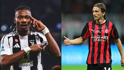 مودريتش ضد تورام.. التشكيل الرسمي لمباراة ميلان ويوفنتوس في الدوري الإيطالي
