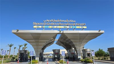 انتهاء المرحلة الأولى من أعمال رفع كفاءة الحقل الجوي بمطار شرم الشيخ