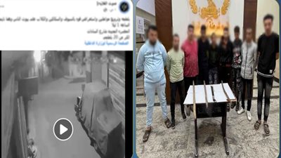 استخدموا أسلحة بيضاء.. الداخلية تكشف ملابسات مشاجرة باب شرق في الإسكندرية