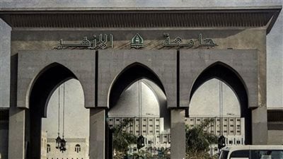 الإدارة العامة لرعاية طلاب من أجل مصر بجامعة الأزهر تحتفي بمبدعات الأزهر في فنون الفيديو والتصوير