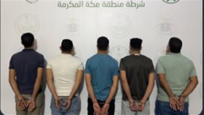القبض على 5 مصريين لمخالفتهم أنظمة واشتراطات الحج بالبقاء في مكة دون تراخيص