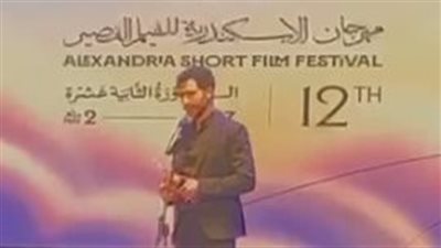 عصام عمر بعد تكريمه في مهرجان إسكندرية: في ناس تانية أهم وأكبر مني تستحق هذا التكريم 