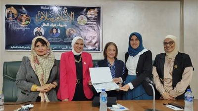 قسم العلاقات العامة والإعلان بإعلام بنات الأزهر يحتفي بفوز طالباته في مسابقة الإسلام سلام