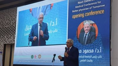 نائب رئيس جامعة الأزهر: مؤتمر طالبات طب الأزهر يعكس جيلًا واعيًا يحب العلم
