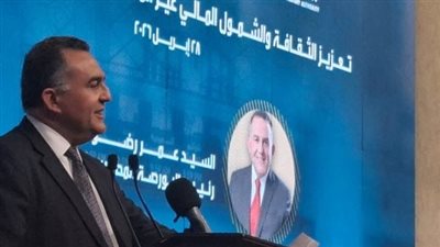رئيس البورصة: 160 ألف مستثمر جديد تم تسجيلهم بالبورصة في الربع الأول من 2026