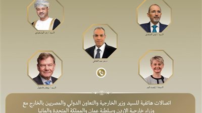اتصالات مصرية – إقليمية – أوروبية لتثبيت وقف إطلاق النار بين أمريكا وإيران وخفض التوتر 
