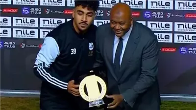 لاعب إنبي يكشف موقفه من عروض الأهلي والزمالك وبيراميدز