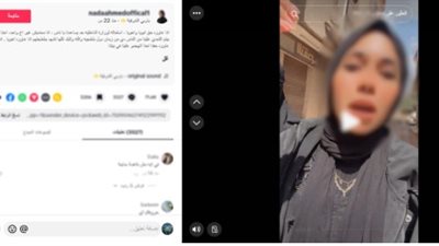 عملت كده عشان حد يهتم.. تفاصيل ادعاء فتاة بتعدي جيرانها على والدها بالشرقية