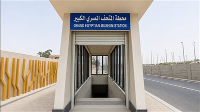 بعد زيارة الرئيس السيسي.. النقل تكشف مستجدات المرحلة الأولى من الخط الرابع للمترو