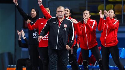 محمد عادل: العمل الجماعي سر تتويج سيدات يد الأهلي بكأس مصر