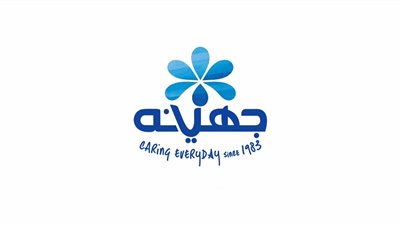 جهينه تُقر توزيع 40 قرشًا للسهم على المساهمين.. وصرف الكوبون 14 مايو المقبل