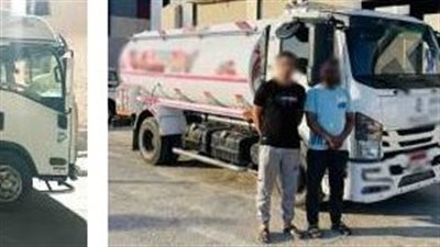 ضبط 18 ألف لتر سولار تمهيدا لبيعها بأزيد من سعرها بأسوان والبحر الأحمر والأقصر
